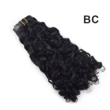 Real Hair PU Clip-On Hair Extensions Wigs JFDX-69145