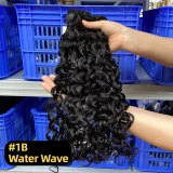 Human Hair Double-Ply Braided Hair Bundle Wig JFDX-97507