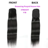 Human Hair Straight Drawstring Ponytail Wigs JKLS-31392