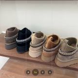 Thick-soled Warm Fashion Ethnic Style Short Boots GDMX-4700