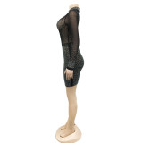 Hot Drill See Through Club Dress BY-5890