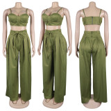 Solid Color Sling Tank Top Two Piece Pants Set GTYZ-7488