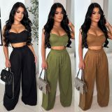 Solid Color Sling Tank Top Two Piece Pants Set GTYZ-7488