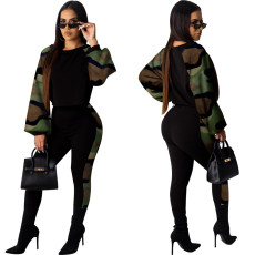 Camouflage Print Long Sleeve Sport Pants Set GQLK-KG166