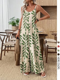 Print Off Shoulder Loose Wide Leg Jumpsuit GSRX-748