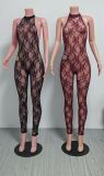 Sexy Backless Solid Color Jumpsuit XMCS-2024228