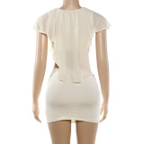 Solid Color V Neck Vest Two Piece Skirts Set GYME-K6S03498A