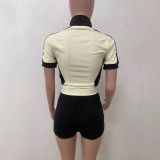 Contrast Color Patchwork Zipper Sport Short Suit LSD-2651