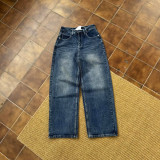 Star-Embroidered Straight-Leg Jeans GYLN-0965