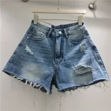 Holes Raw Edge Denim Shorts GZYN-R9117