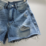 Holes Raw Edge Denim Shorts GZYN-R9117