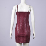 Animal Print Sling Mini Dress GFRT-32841DBY