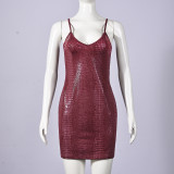 Animal Print Sling Mini Dress GFRT-32841DBY