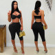 Solid Color Tie Up Two Piece Pants Set GFYX-7673