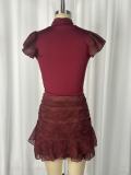 Solid Color Ruhced Lace Mini Dress(Without Belt) GWDS-260410