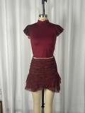 Solid Color Ruhced Lace Mini Dress(Without Belt) GWDS-260410