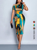 Fashion Print Sleeveless Midi Dress GSRX-772