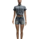 Fashion Washed Casual Two Piece Shors Set NYF-8213