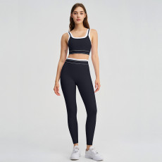 Running Sports Yoga Bra And Long Pants Outfit Set YWHR-B6531+K6532