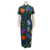 Loose Print Short Sleeve Shirt Dress GYLY-11276