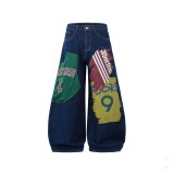 Plus Size Patchwork Graffiti And Print Loose Jeans GYLN-0824