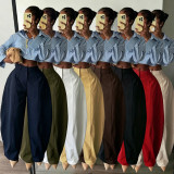 Casual Loose Solid Color Pants NY-11299