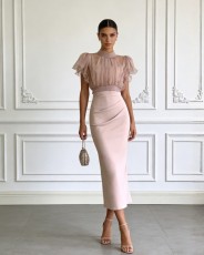 See Through Mesh Maxi Dress GWDS-260425
