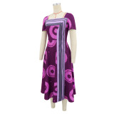 Print Square Neck Midi Dress GYLY-11278