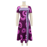 Print Square Neck Midi Dress GYLY-11278