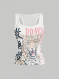 Letter Print Sleeveless Tank Top GXIY-K26L2621