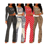 VIP1 Letter Print Long Sleeve Two Piece Pants Set QXLB-XRB-S0ADA6