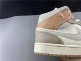 Air Jordan 1 Mid CV3044-100
