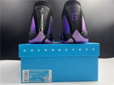 Air Jordan 14“Doernbecher”