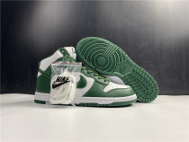 N*ike SB Dunk