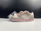 N*ike Dunk SB Pink BV1310-012