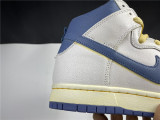 N*ike SB Dunk