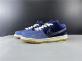 N*ike Dunk Low CV0316-400