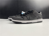 Civilist x N*ike SB Dunk Low CZ5123-001