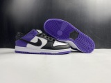 N*ike SB Dunk Low BQ6817-500