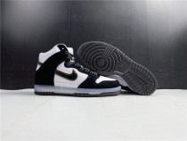 Slam Jam x N*ike Dunk High DA1639-101