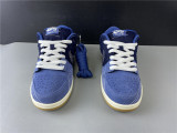 N*ike Dunk Low CV0316-400