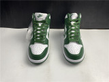 N*ike SB Dunk