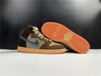 Concepts x N*ike SB Duck HIgh Pro QS  Mallard  DC6887-200