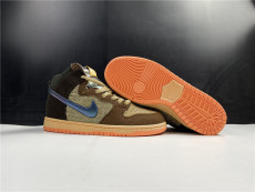 Concepts x N*ike SB Duck HIgh Pro QS  Mallard  DC6887-200