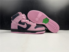 N*ike Dunk SB Hi “Invert Celtics” CU7349-001