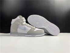 Slam Jam x N*ike Dunk Hig DA1639-100