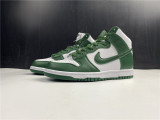 N*ike SB Dunk