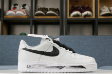 PEACEMINUSONE x N*ike Air Force 1 “Para-Noise 2.0”