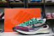 Sacai x N*ike