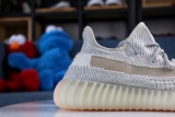 Y*eezy Boost 350 V2 Lundmark Reflective
